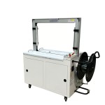 MH-101A automatic strapping and baling machine